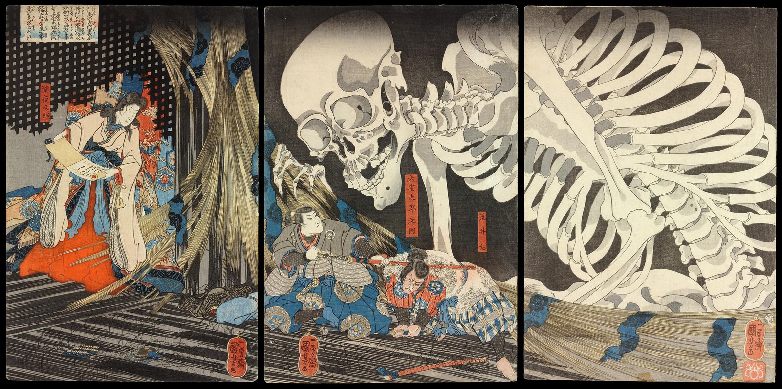 Takiyasha the Witch and the Skeleton Spectre